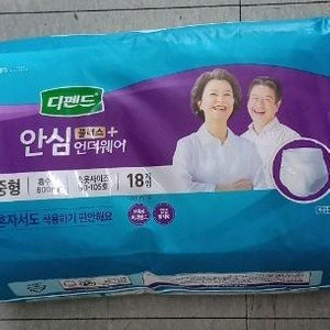 성인용 기저귀 디펜드 안심플러스 중형 18개입 10개