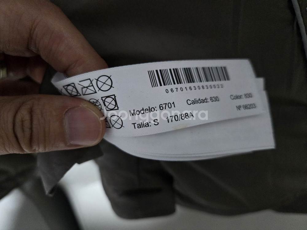 마사모두띠 퀄팅 패딩 S 사이즈--4