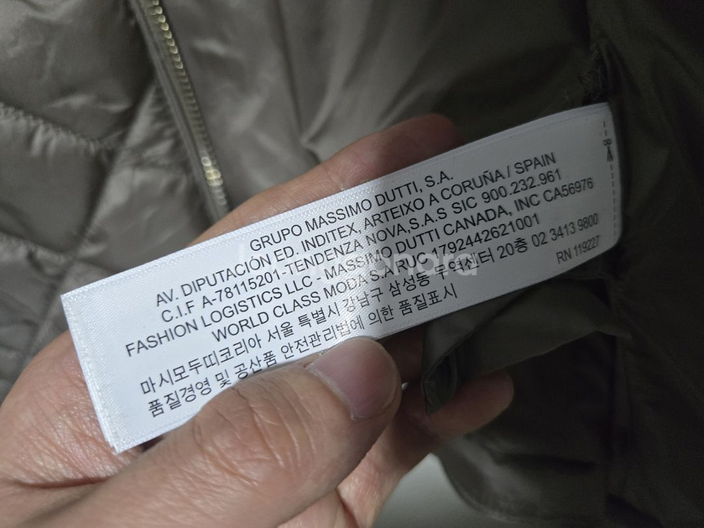 마사모두띠 퀄팅 패딩 S 사이즈--5