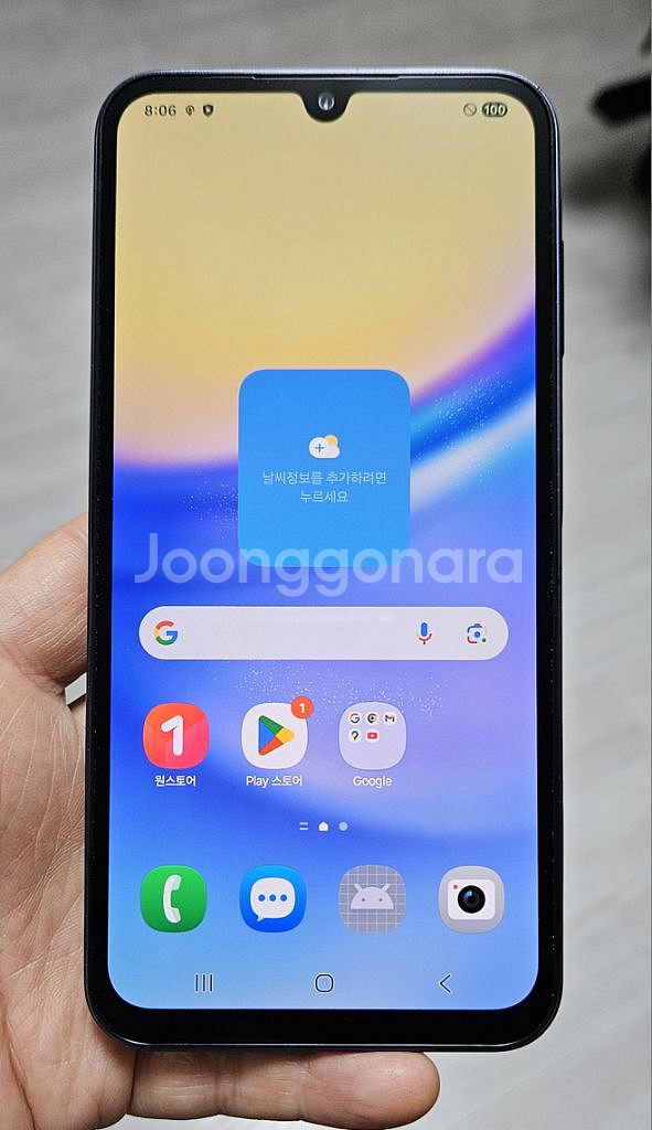 갤럭시 버디3 블랙 128GB A급 싸게 팝니다.--0