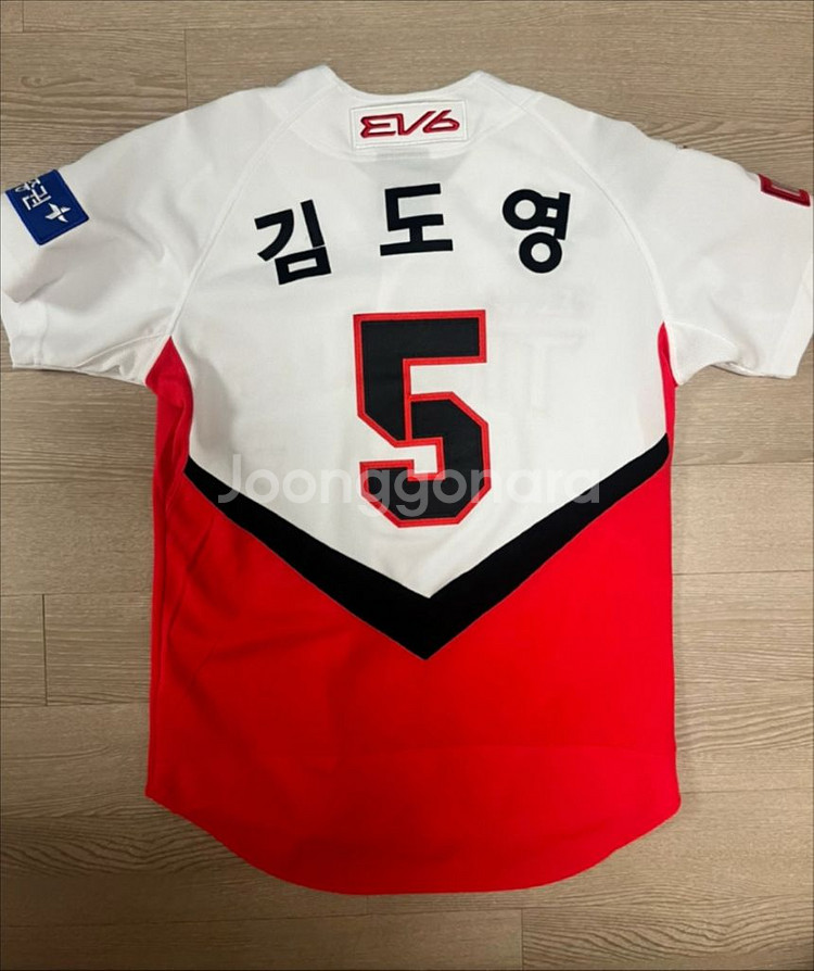 기아타이거즈 24 어센틱 김도영 자수마킹 85--1