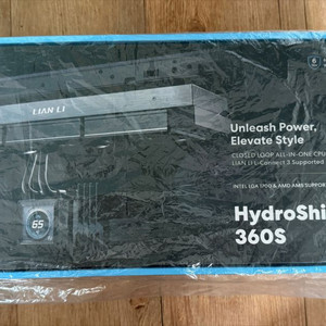 리안리 hydroshift 360s