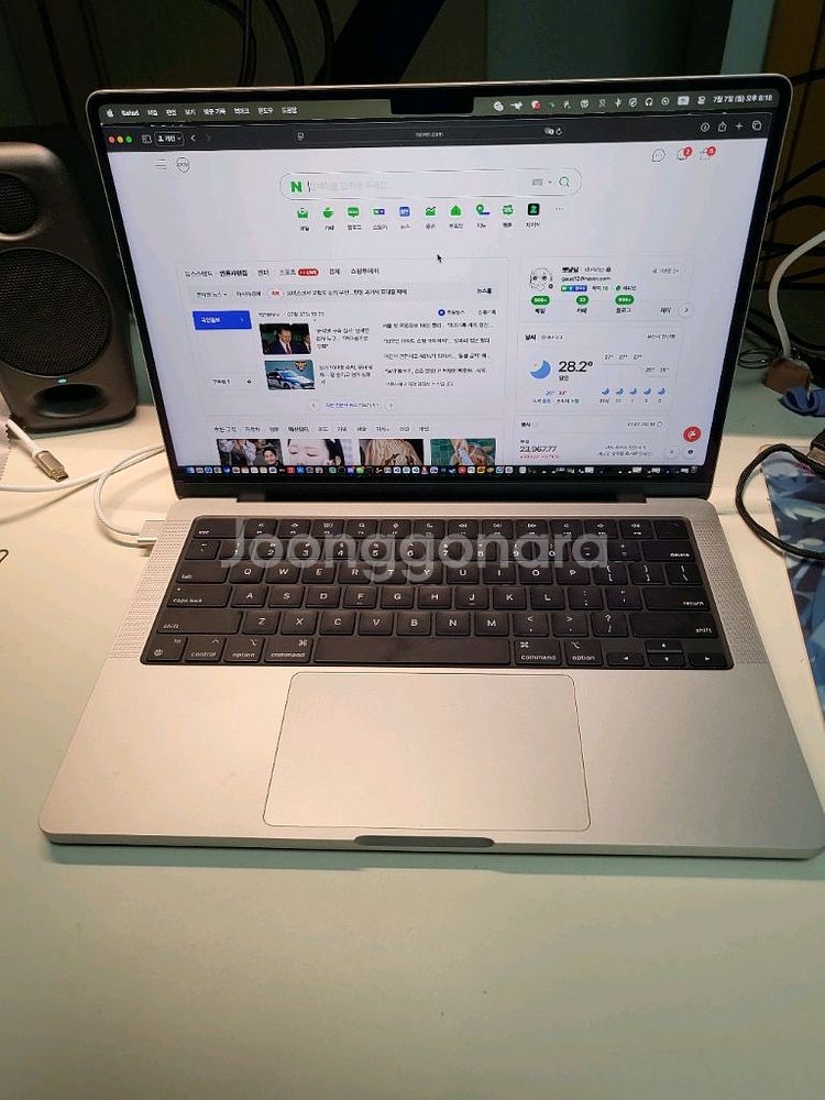 맥북 프로 m4 pro gpu20 애캐플--0