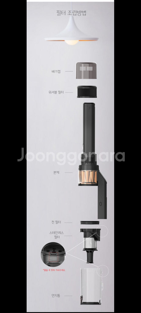 백만원무선청소기파격할인!!--6