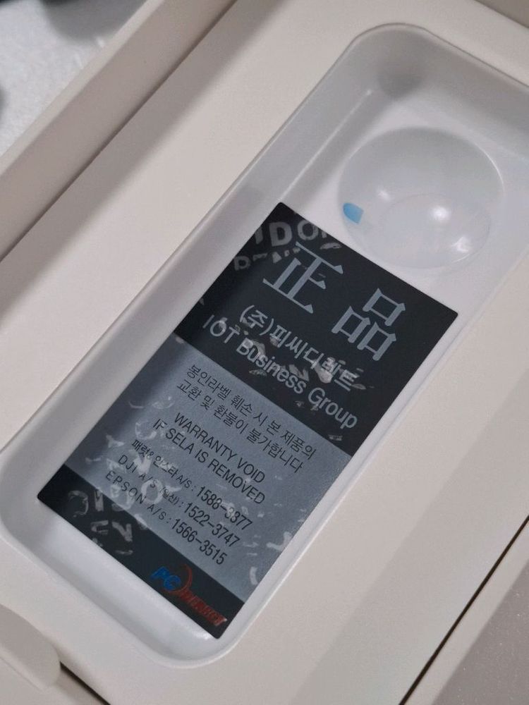 insta360x3 얼티밋 번들 + 추가 악세사리--5