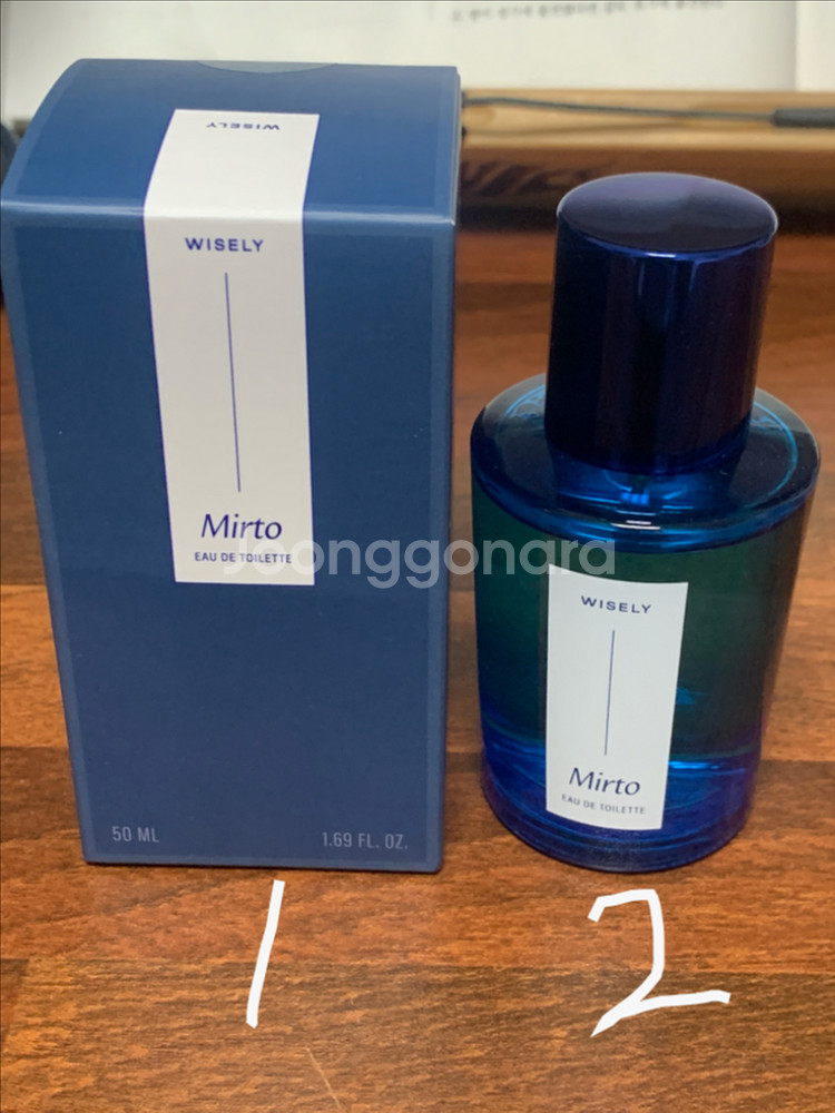와이즐리 미르토 오드뜨왈렛 50ml--0