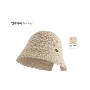 여름버킷햇