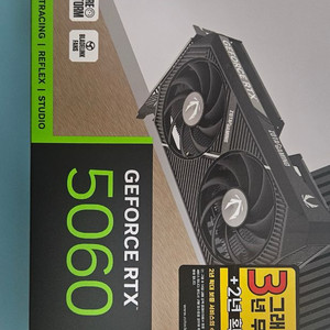 RTX5060 그래픽카드 팝니다