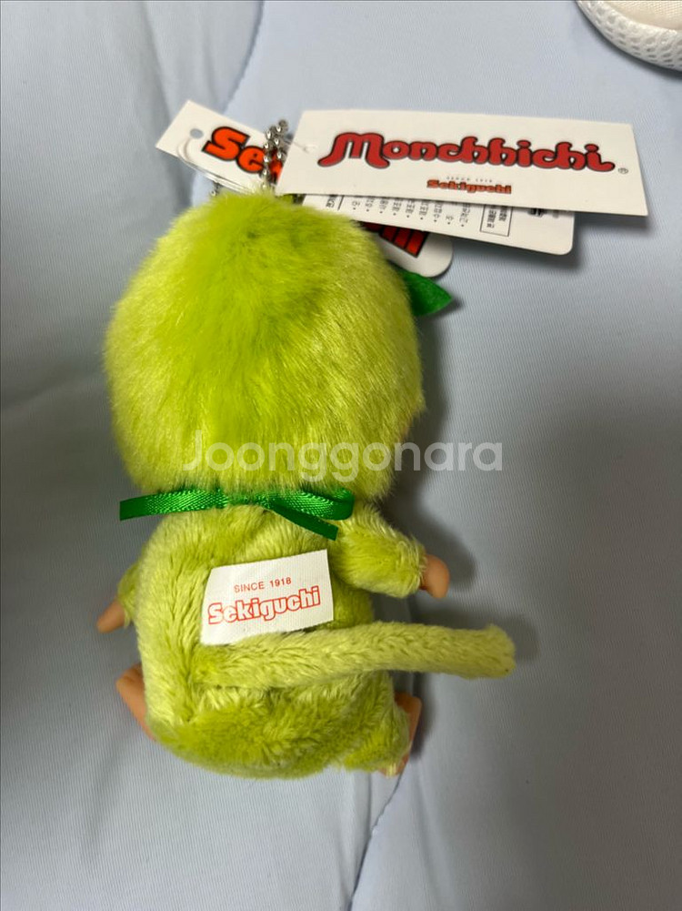 몬치치 키링--4