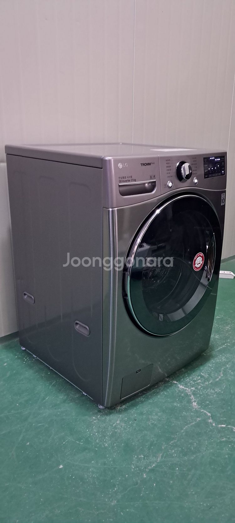 2659 엘지트롬 21KG 드럼세탁기(메탈실버)--1