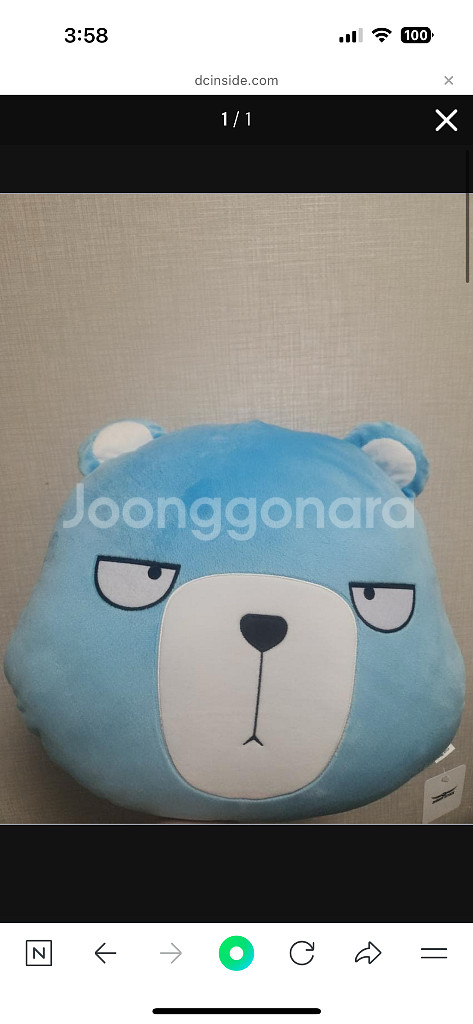 브레드 인형 팔아요--0