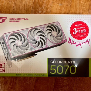 (미개봉) 컬러풀 rtx 5070 울트라 oc 화이트