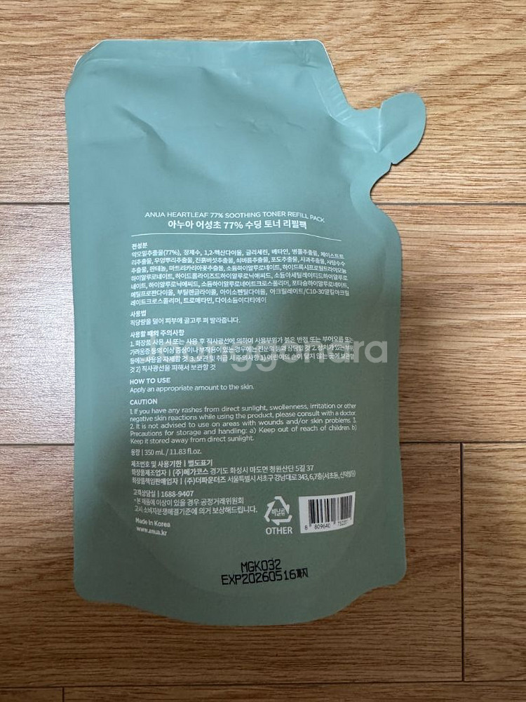 아누아 어성초 77% 수딩 토너 리필팩 350ml--1
