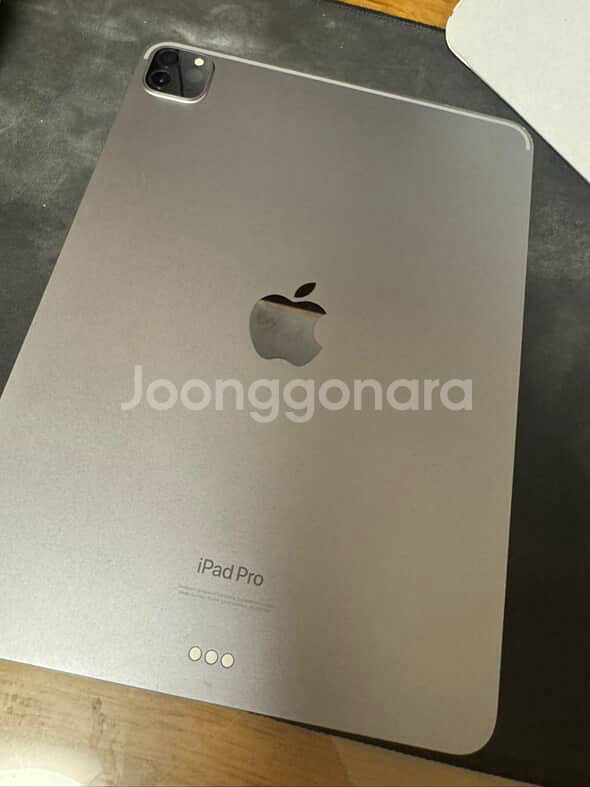 아이패드 프로 4세대 11인치 128GB--1