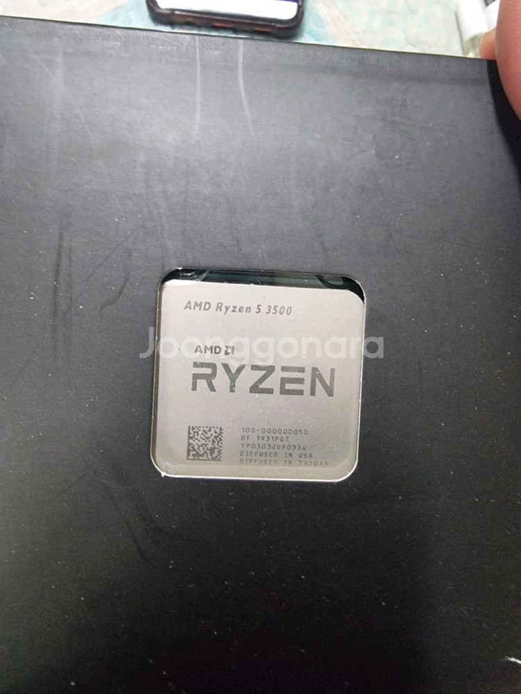 [CPU] 라이젠 3500 CPU 상태좋은제품 판매--0