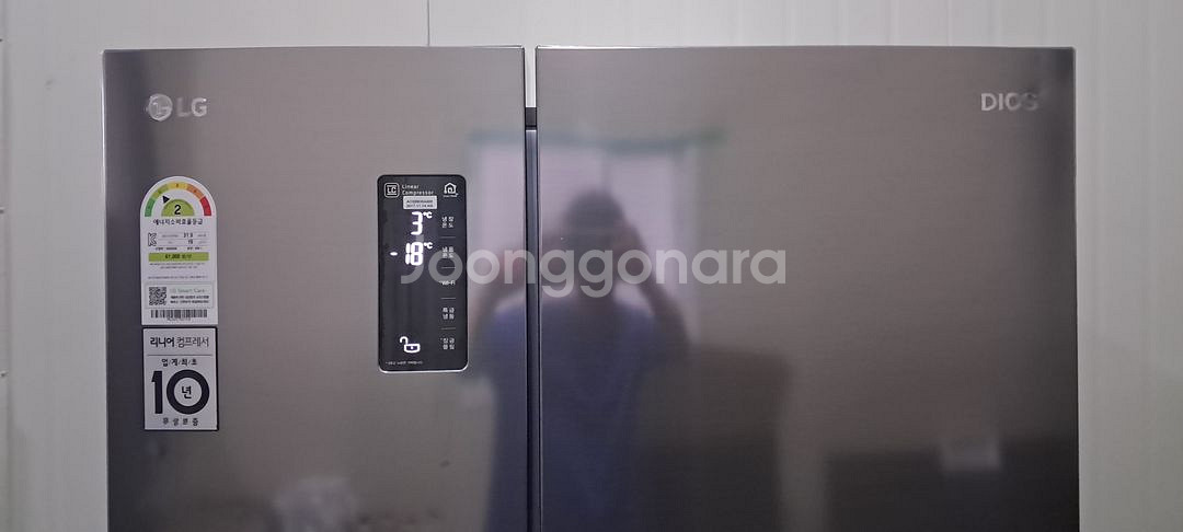 1545 엘지디오스 830L 2도어양문형냉장고(메탈)--8