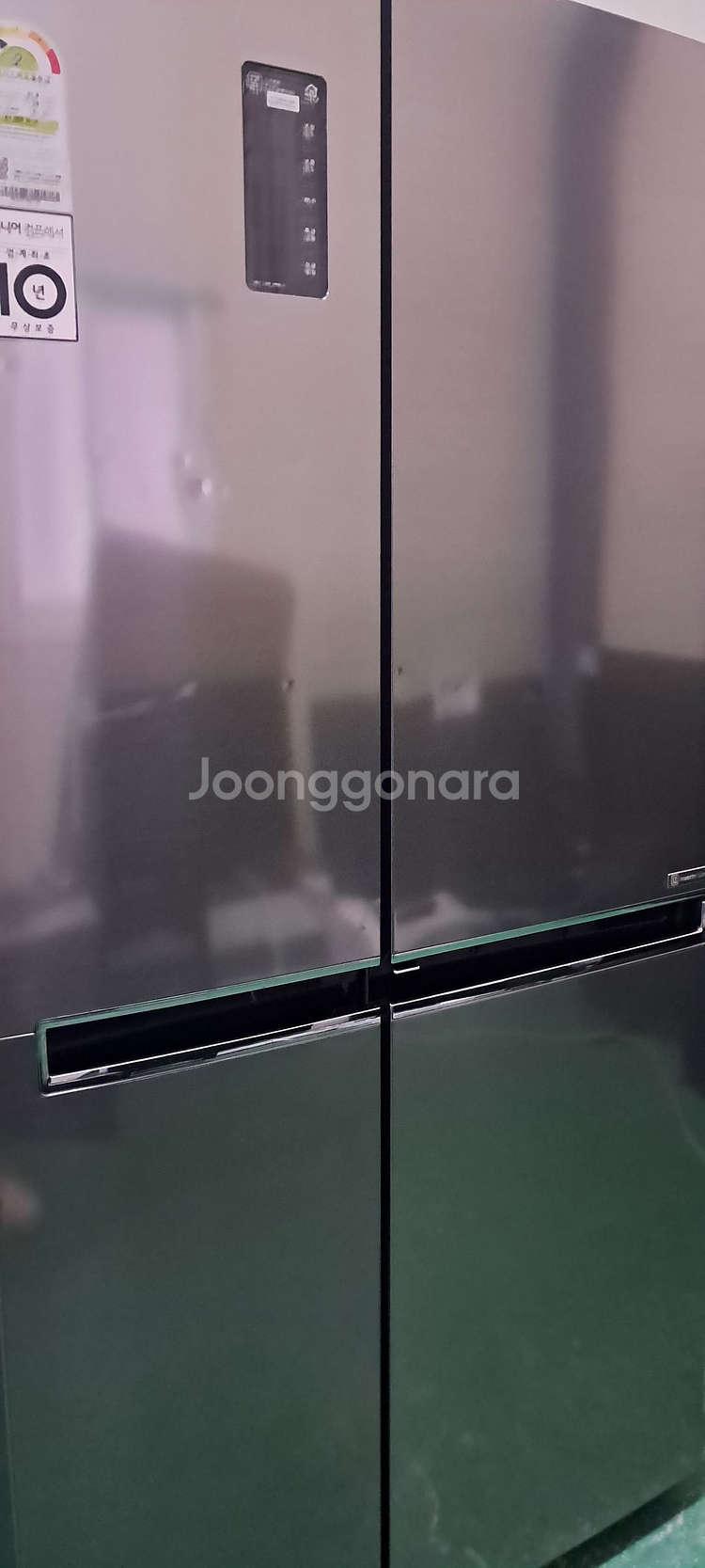 1545 엘지디오스 830L 2도어양문형냉장고(메탈)--9