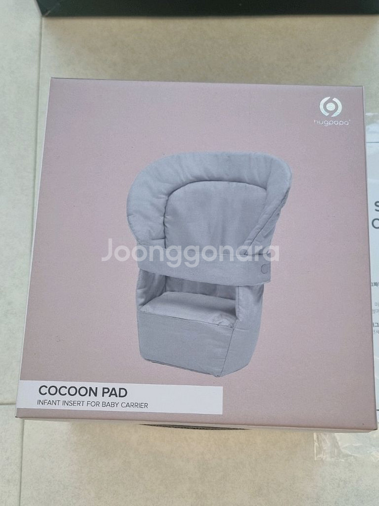 [풀구성] 허그파파 다이얼핏 Pro 아기띠--8