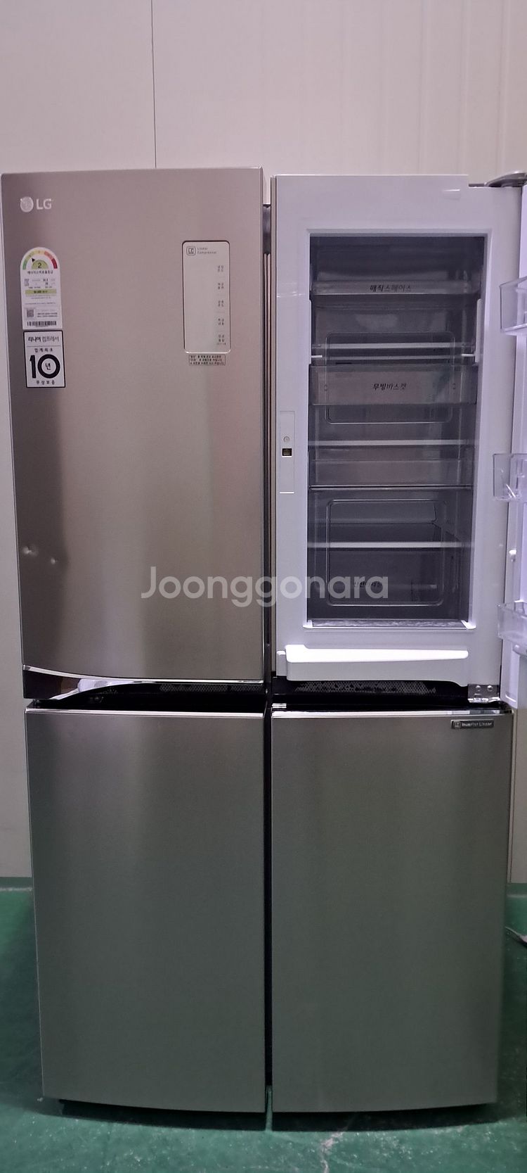 1552 엘지디오스 870L 4도어양문형냉장고(메탈)--3