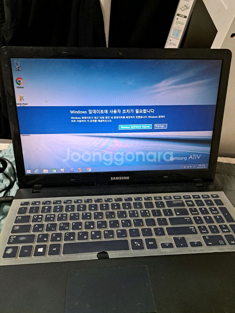 삼성 노트북--0