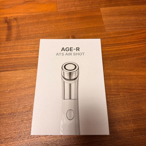 메디큐브 에이지알 ATS 에어샷 판매