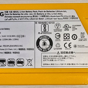LG .M9물걸레 청소기배터리