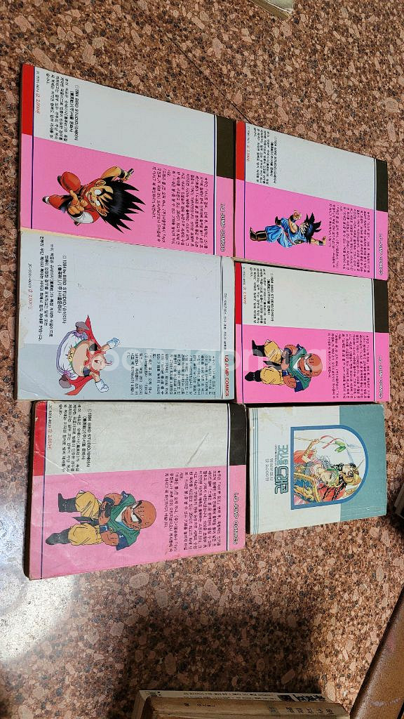 만화 드레곤볼 낱권 14권21권30권39권--1