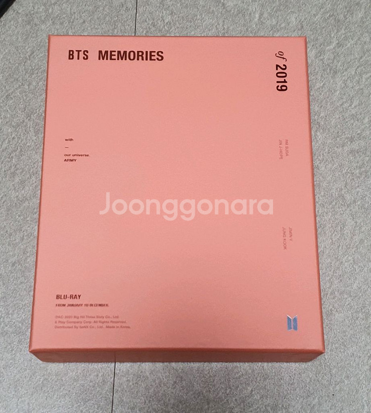 (택포)BTS Memories of 2019 블루레이--1