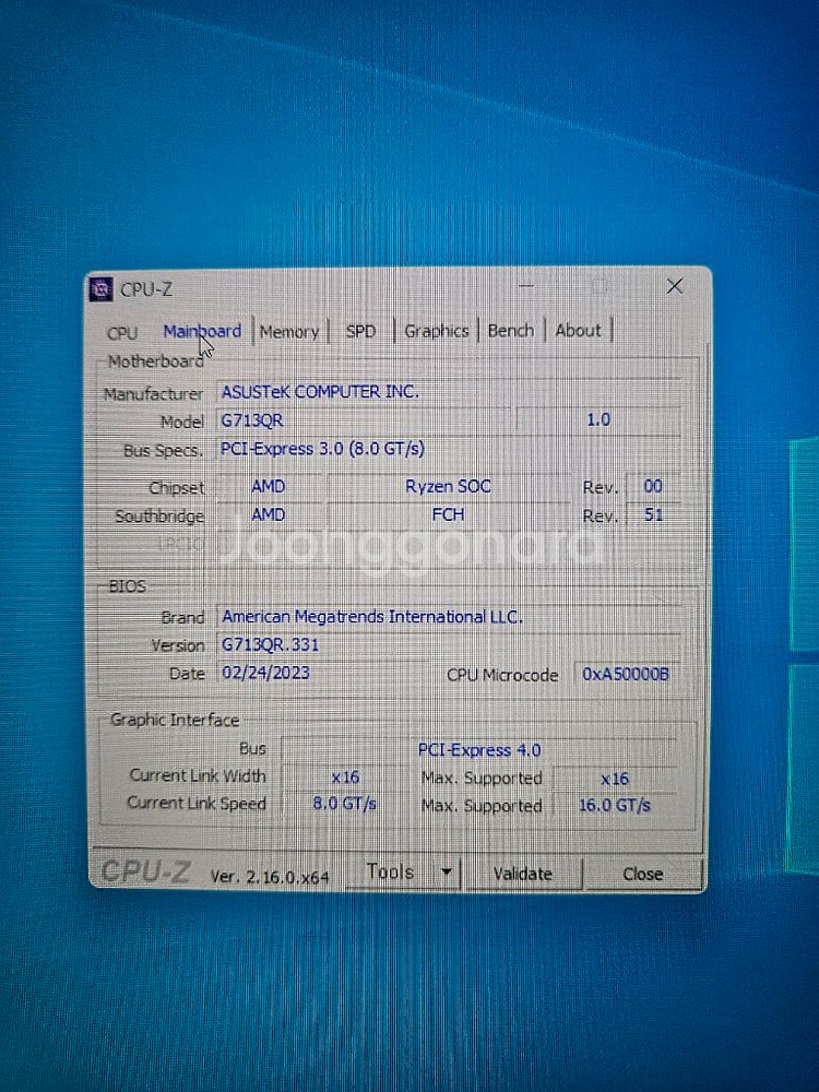 ASUS ROG strix G713QR 판매합니--2