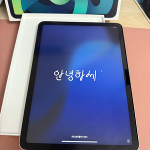 S급 아이패드 에어4 64기가 그린 와이파이