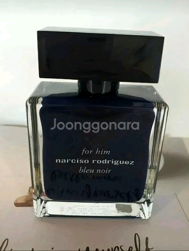 나르시소로드리게즈 포힘 블루느와르 오드뚜왈렛 100ml--1