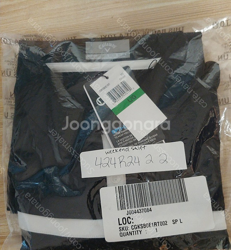 [새상품] CALLAWAY여성 스트라이프 버튼 폴로--1