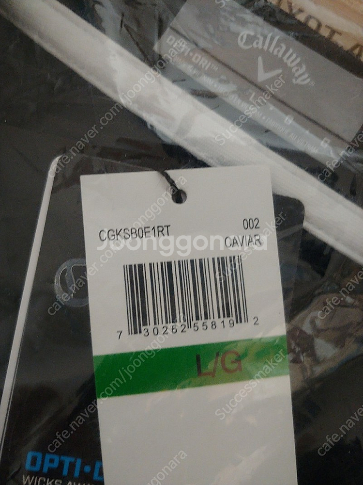 [새상품] CALLAWAY여성 스트라이프 버튼 폴로--2