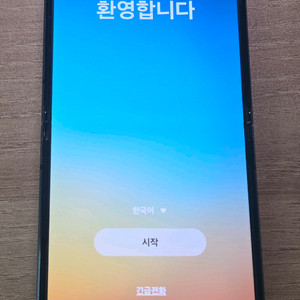 갤럭시Z플립5 256 블랙