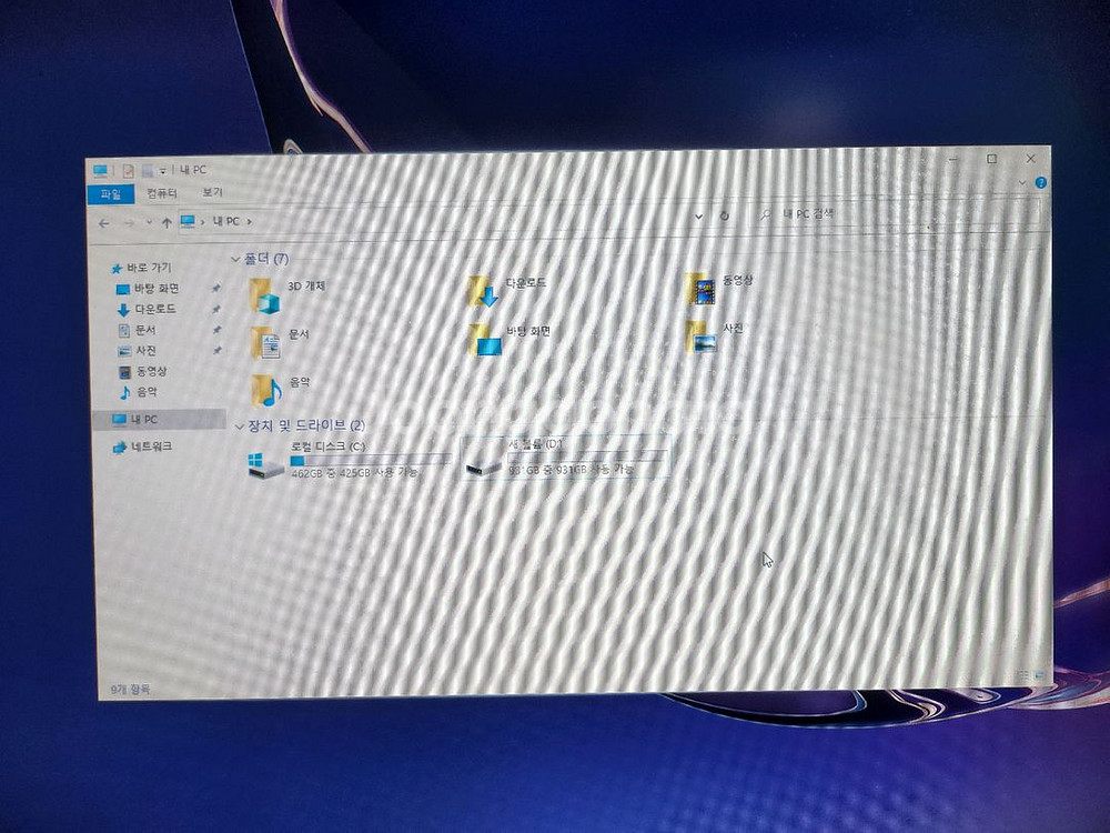 삼성 올인원 PC 1.5TB 16GB--2