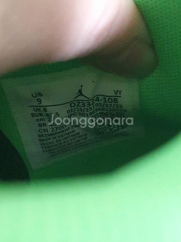 새상품 / 정품 ] 270mm 나이키 조던 테이텀1 H--8