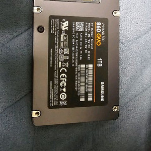 삼성 SSD 860 QVO 1TB