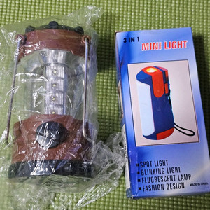 캠핑 랜턴 - 새상품