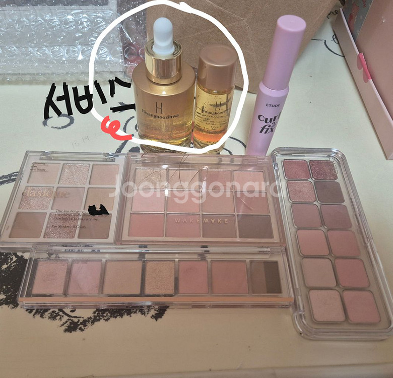 팔레트(봄웜,여쿨까지 가능)에뛰드)일괄판매 합니--0