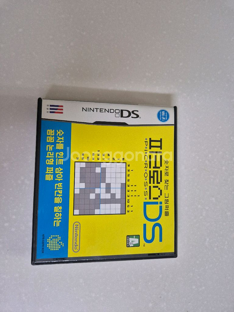 닌텐도 ds 피크로스--0