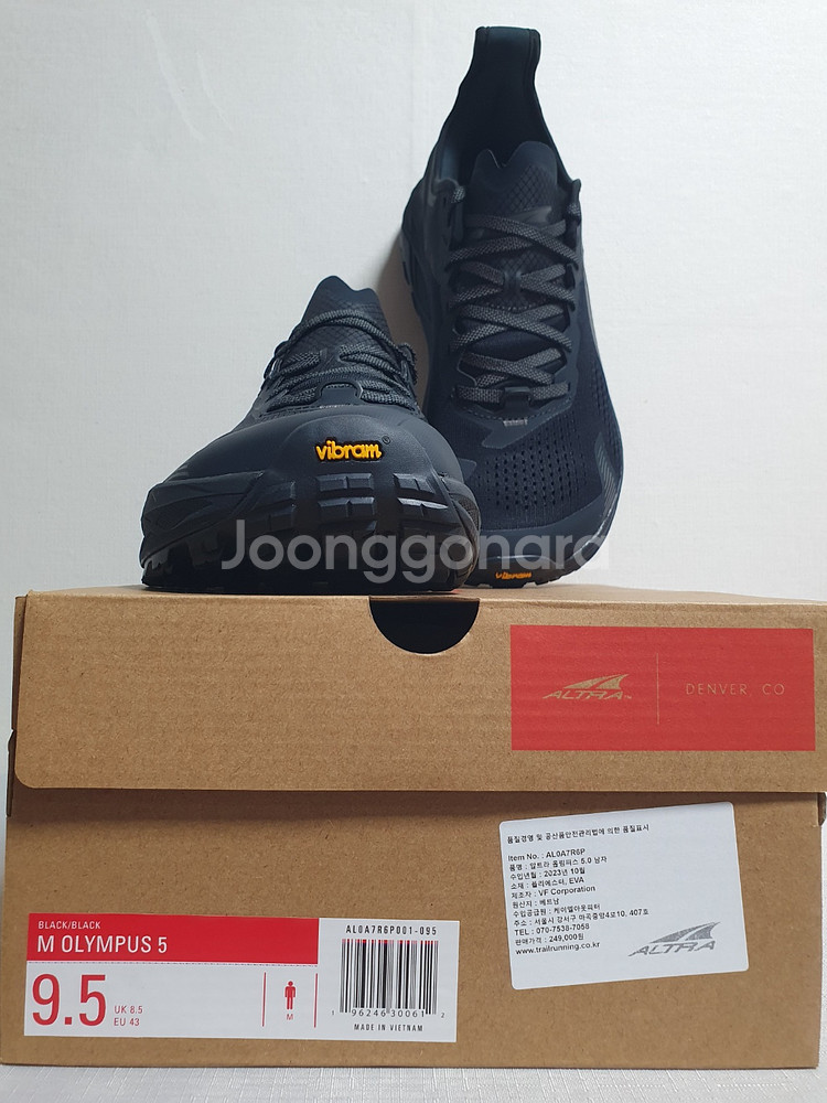 [ 새상품 / 정품 ] 275mm 알트라 올림퍼스5.0--1