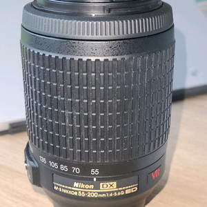니콘 55-200mm vr 렌즈