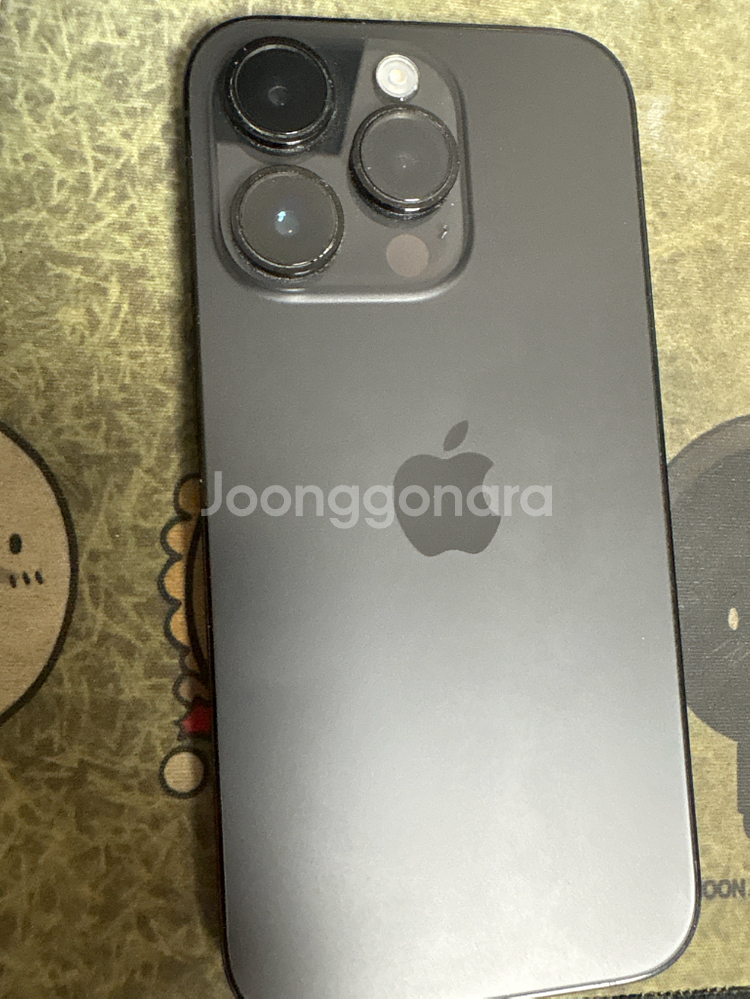 아이폰 14 프로 128gb--0