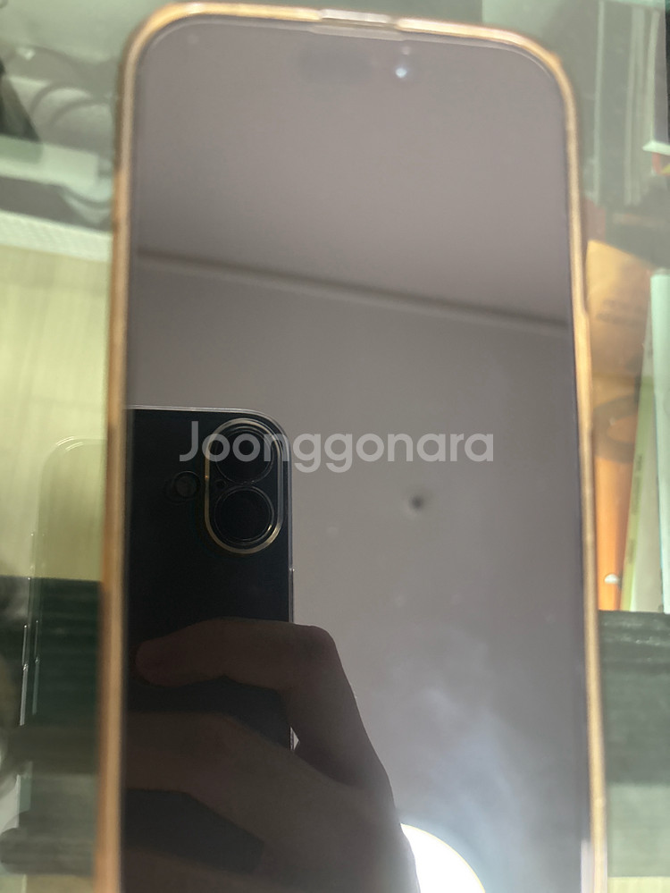 아이폰 14 프로 128gb--1