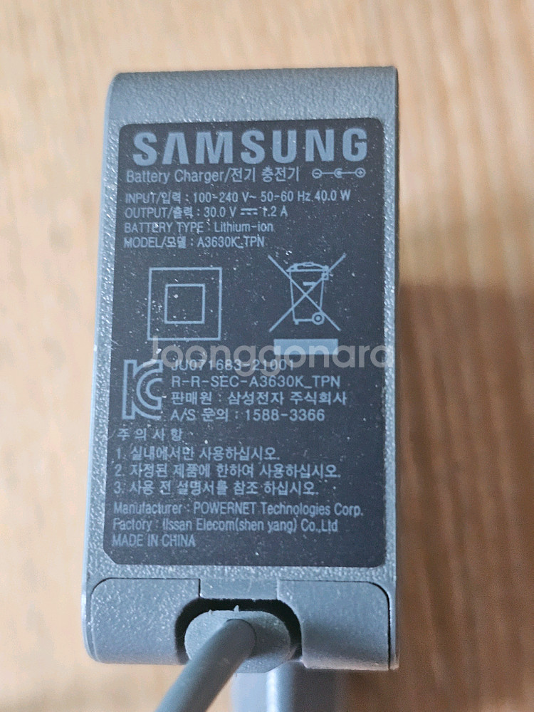 삼성 제트 무선 청소기용 물걸레 브러쉬세트 및 배터리--4