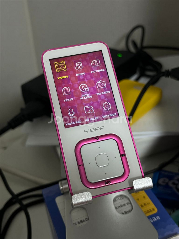 삼성 YEPP YP-Q3 MP3 플레이어(쿨거 7만)--0