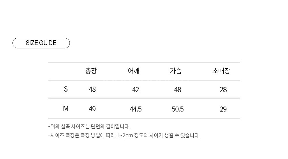 아위 ahwe 반팔 트위드자켓--3