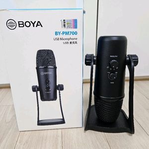 보야 BY-PM700 USB 마이크(11만원 절약)