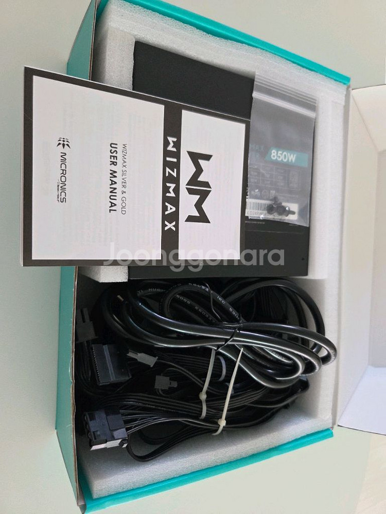 마이크로닉스 WIZMAX 850W 80PLUS 실버--1