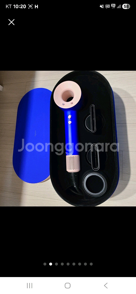 다이슨 슈퍼소닉 HD15--5